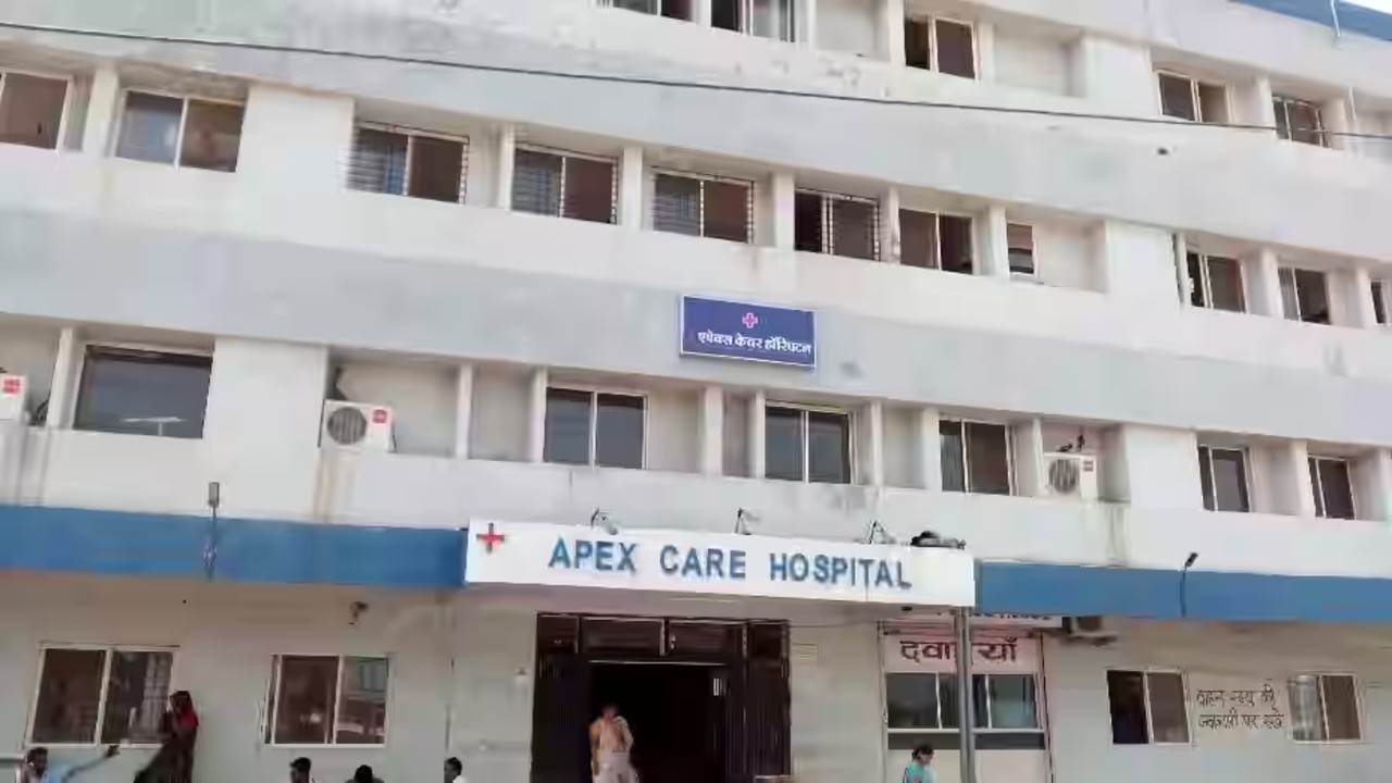 APEX CARE HOSPITAL