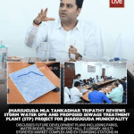 Jharsuguda Municipality Chairman Faces Vigilance Inquiry