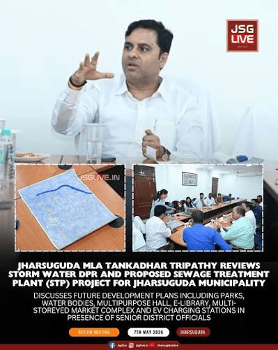 Jharsuguda Municipality Chairman Faces Vigilance Inquiry