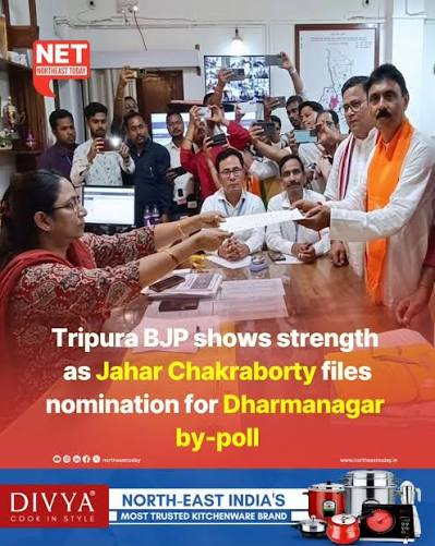 BJP Strengthens Grassroots Political Activity Ahead of Local Elections