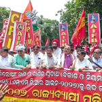 Congress and Left Parties Plan Assembly Gherao Over MMDR Act