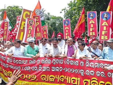 Congress and Left Parties Plan Assembly Gherao Over MMDR Act