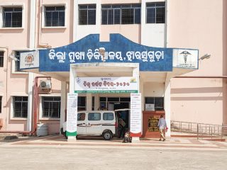 Patient-at-Jharsuguda-DHH-tests-positive-for-COVID-19-medicine-ward-OPD-shut