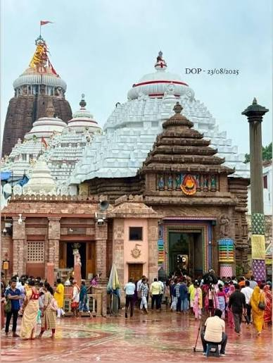 Shri Patita Paban Shri Khetra Jagannath Temple
