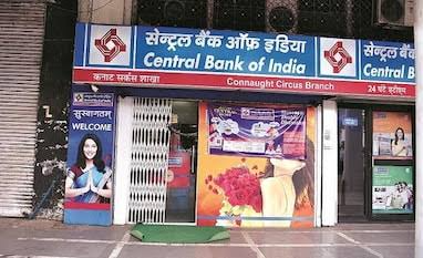 CENTRAL BANK OF INDIA – JHARSUGUDA Branch