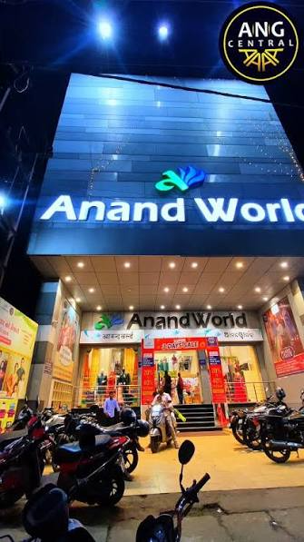 Anand World