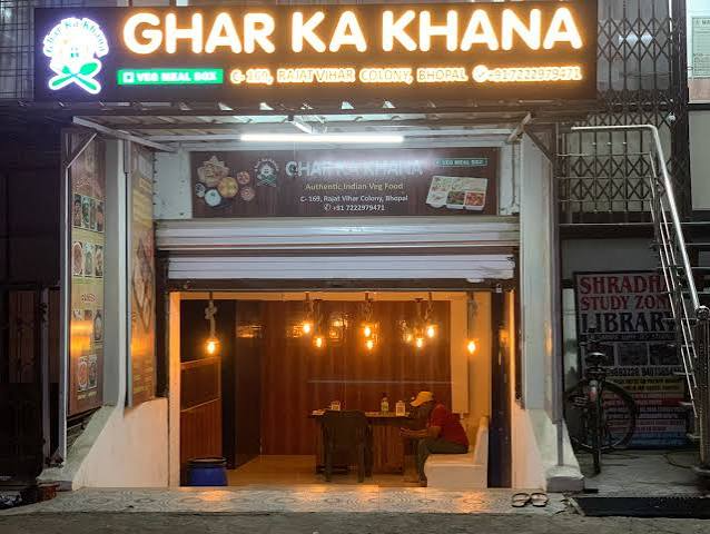 GHAR KHANA